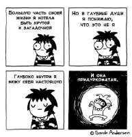 436x450