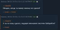 486x249