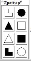 142x282