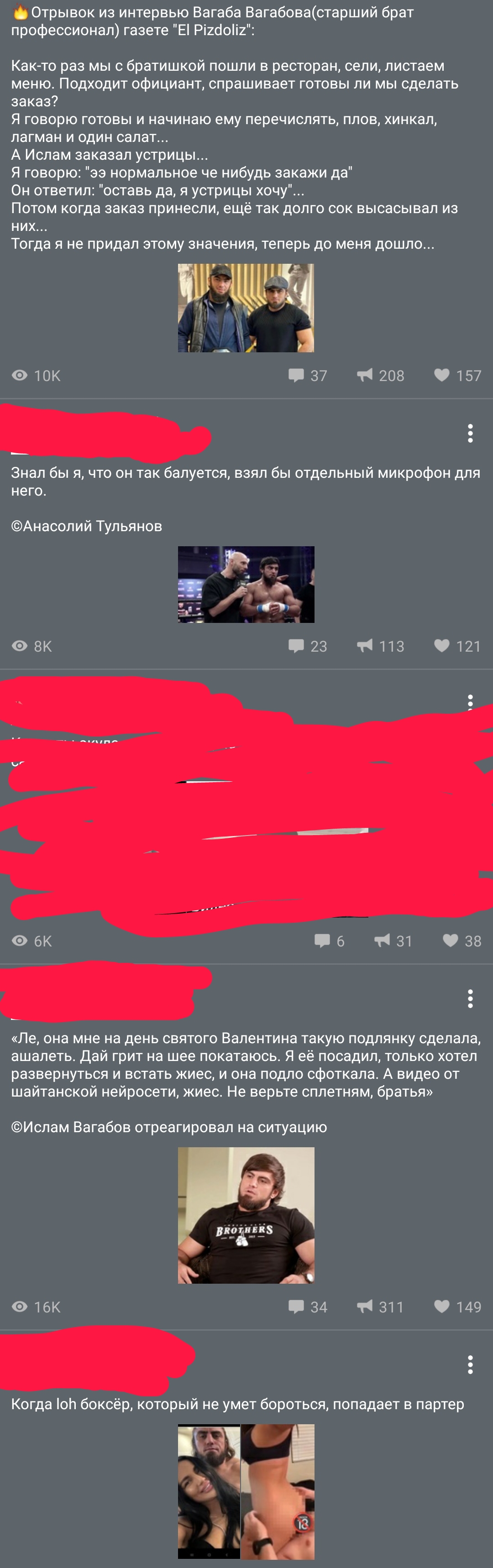 1080x3436