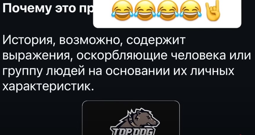 860x457