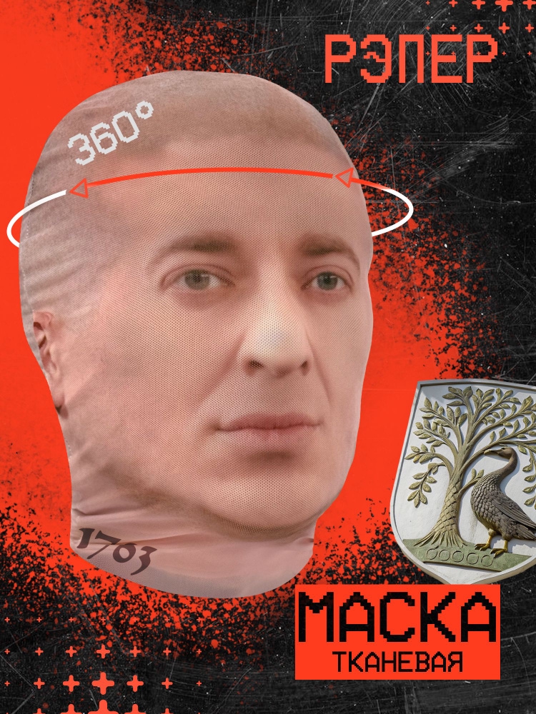 750x1000
