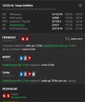 552x660