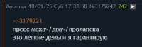 337x113