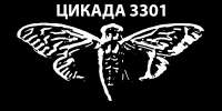 1400x700
