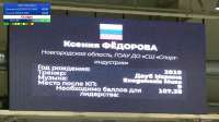 1280x720