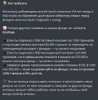 430x437