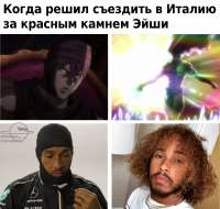 1748x1668