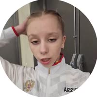 384x384