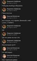 589x963