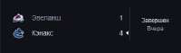 374x111