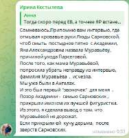 352x374