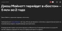 766x388