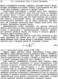 687x941