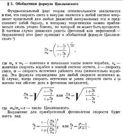 927x1020