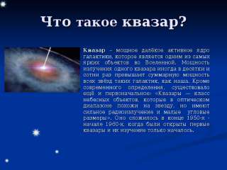 640x480