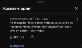 1242x724