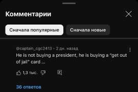 1242x832