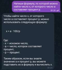 720x808