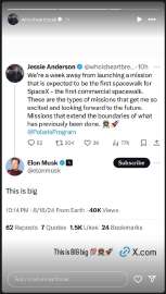 521x916