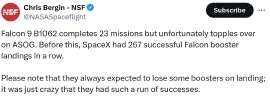 1154x426