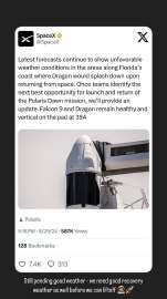 640x1138