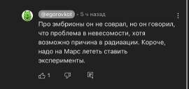 1242x585