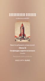 412x732