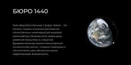 1306x653