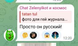 267x158