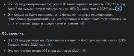 1336x564