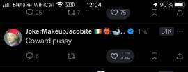 1242x477