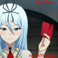 KtkY0hCy.жипег