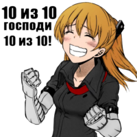 a8JQSosS.жипег