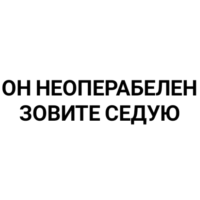 SWTyKec3.жипег
