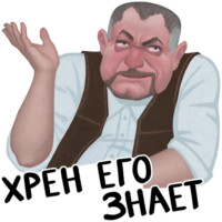 2ghOaRj7.жипег