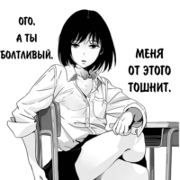 GWU0gism.жипег