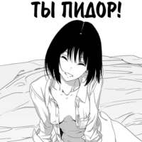 skh4YBsZ.жипег