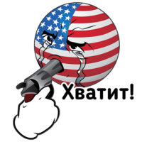 DX1yrB91.жипег