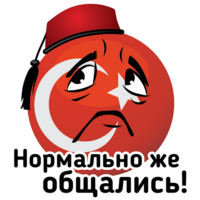 J70bzmWz.жипег