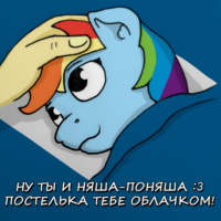 QdifbmUt.жипег