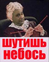 IVnQjpL4.жипег