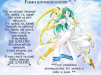BgcZedZl.жипег