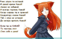 qyvivNiH.жипег