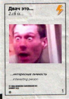 A1Wmrlma.жипег