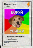 AJBtQQGG.жипег