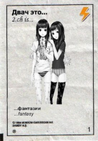 FZNCEh1h.жипег