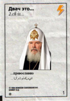 IGuI1su4.жипег