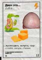 TU3SzpmT.жипег