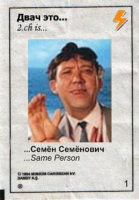 b7geL2h3.жипег